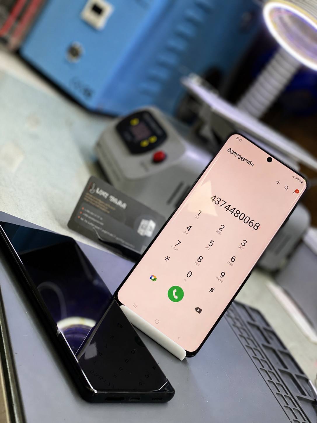 Huawei glass refurbishment